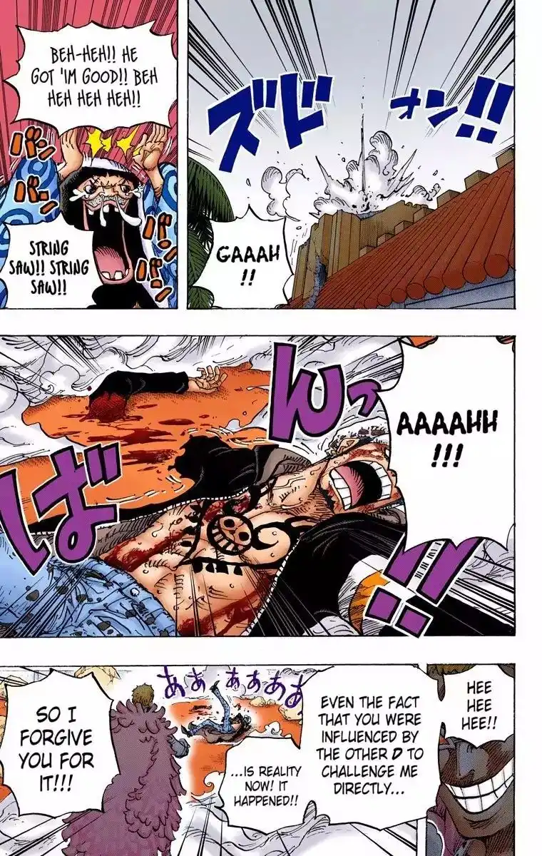 One Piece - Digital Colored Comics Chapter 769 9